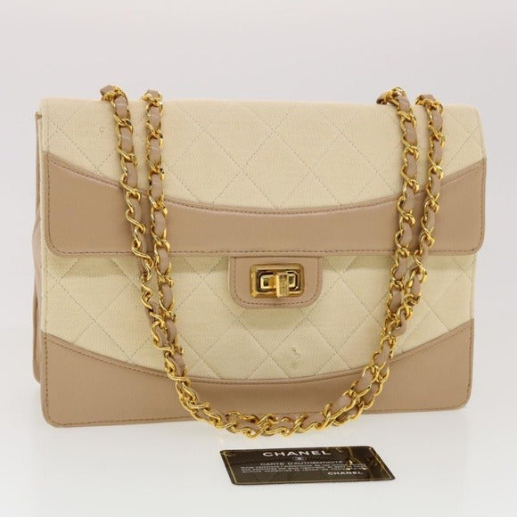 Chanel CC Matelasse Trapezoid Two-Tone Chain Shoulder Blush Beige Flap Purse
