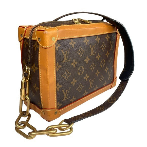 Louis Vuitton Limited 2019 Soft Trunk Heavy Duty Chain Dual Zip 18”-25” Strap