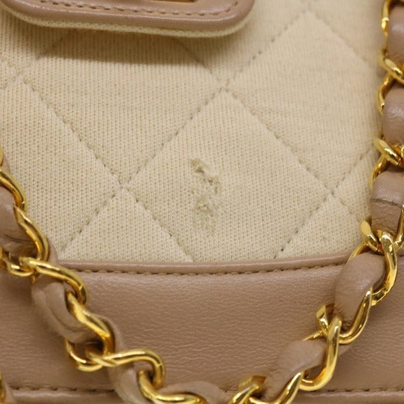Chanel CC Matelasse Trapezoid Two-Tone Chain Shoulder Blush Beige Flap Purse