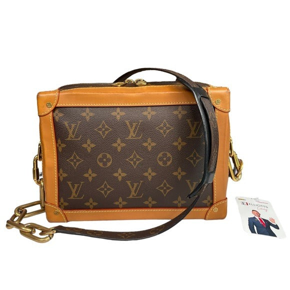 Louis Vuitton Limited 2019 Soft Trunk Heavy Duty Chain Dual Zip 18”-25” Strap
