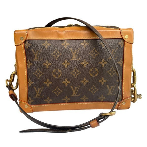 Louis Vuitton Limited 2019 Soft Trunk Heavy Duty Chain Dual Zip 18”-25” Strap