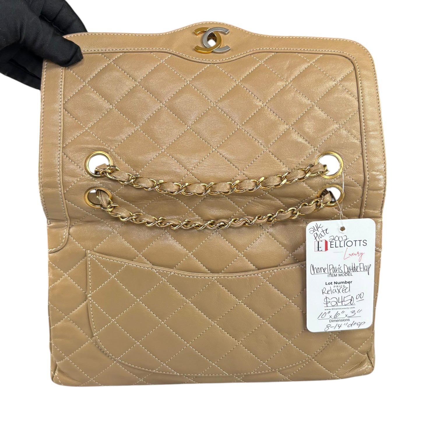 Chanel Paris Limited Beige Double Flap Quilted Lambskin Shoulder Purse